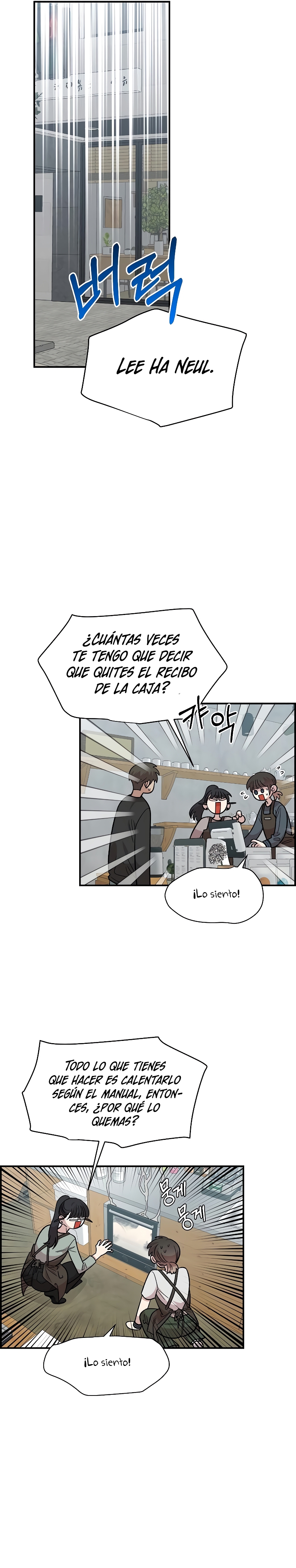 Complejo de amigos de la infancia Capítulo 26 - Página 21