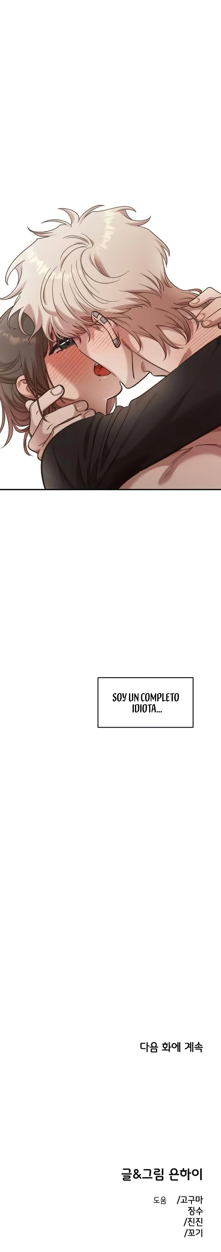 Complejo de amigos de la infancia Capítulo 56 - Página 10
