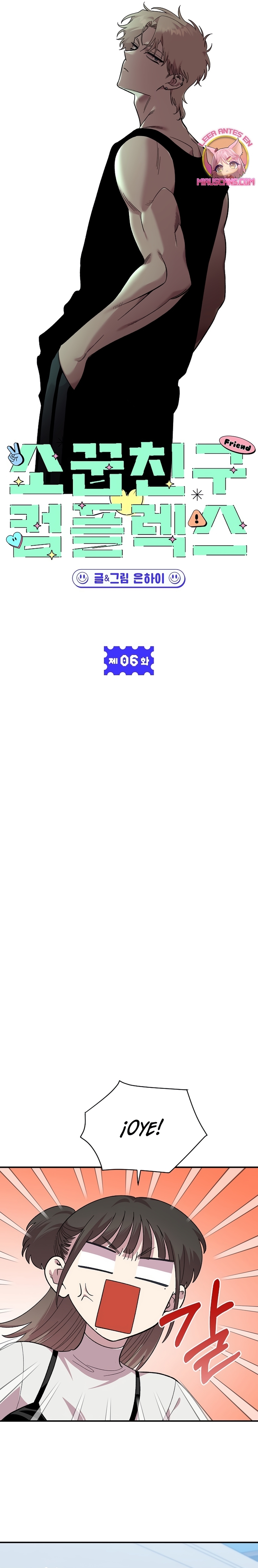 Complejo de amigos de la infancia Capítulo 6 - Página 10