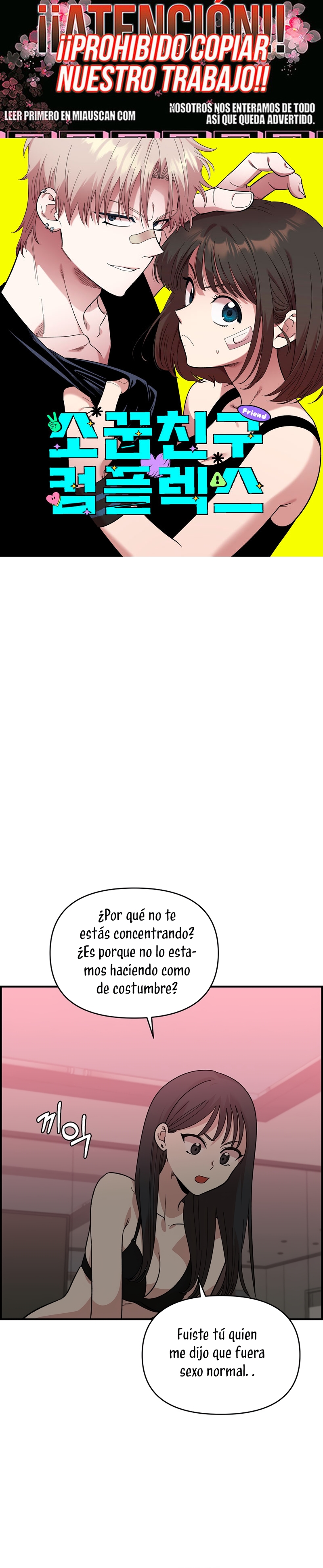 Complejo de amigos de la infancia Capítulo 7 - Página 1
