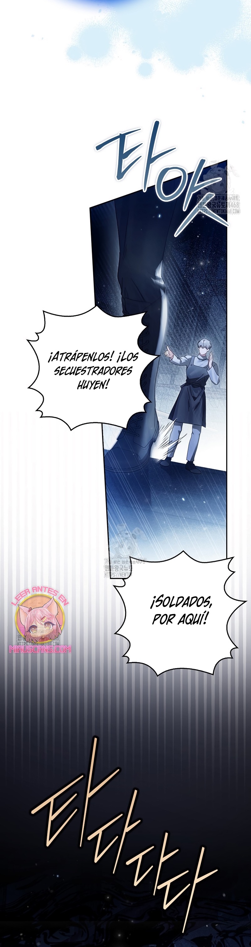 Marques De Marron Capítulo 22 - Página 21