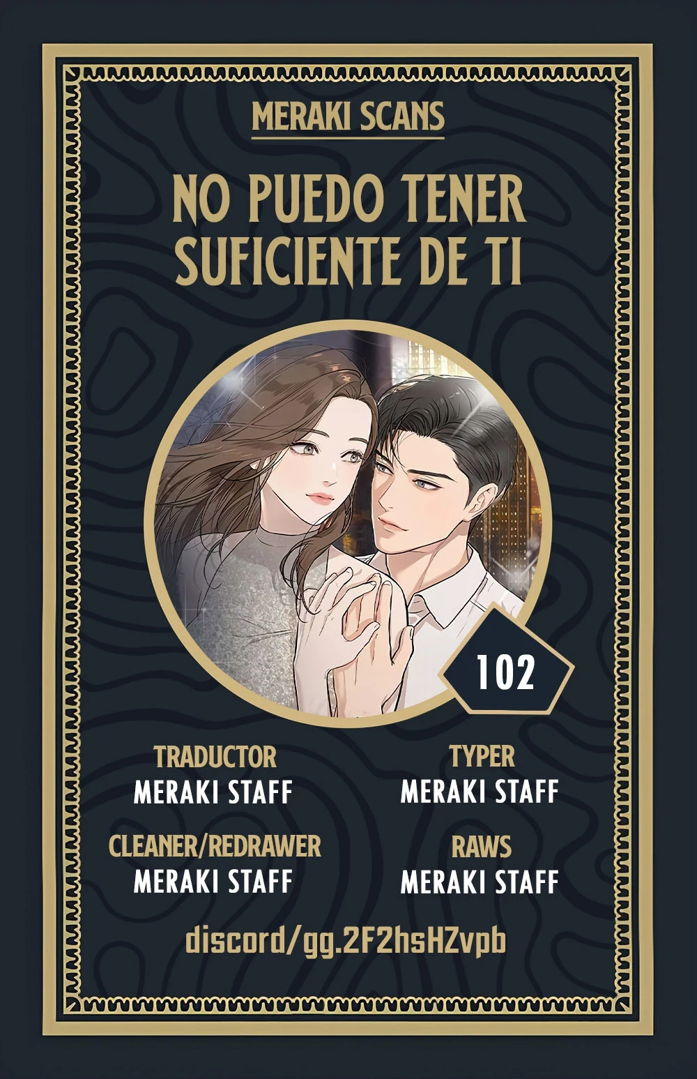 No puedo tener suficiente de ti Capítulo 102 - Página 1