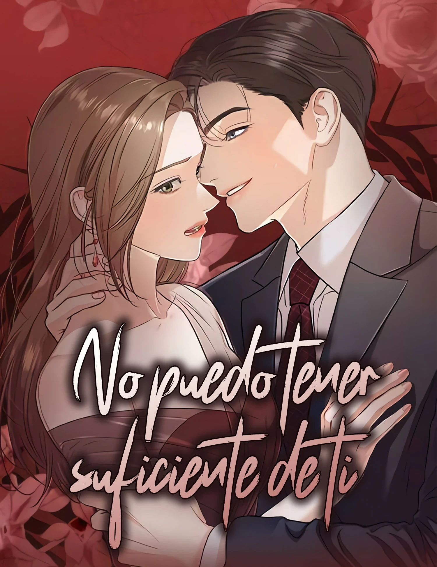 No puedo tener suficiente de ti Capítulo 11 - Página 2