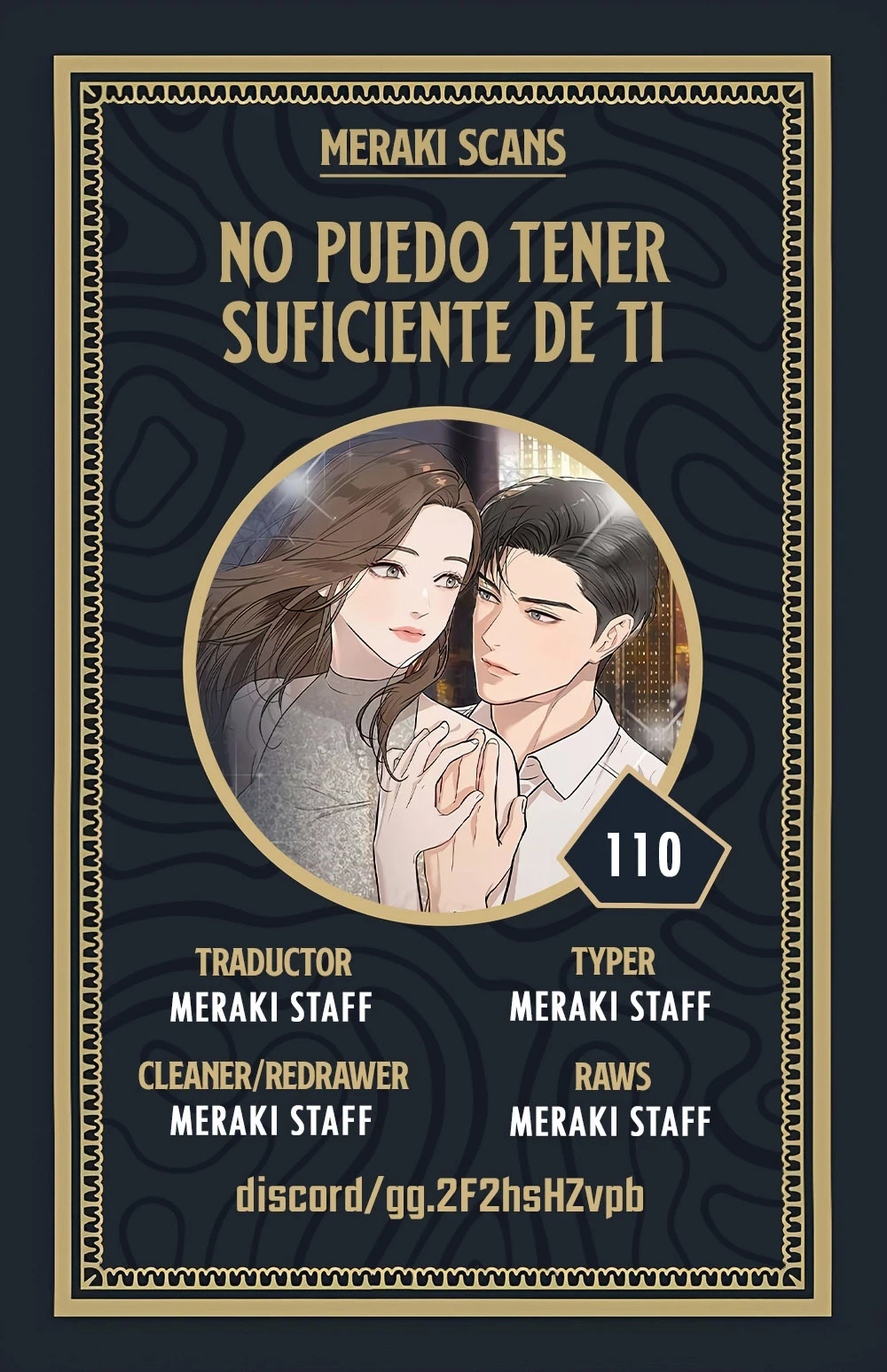 No puedo tener suficiente de ti Capítulo 110 - Página 1