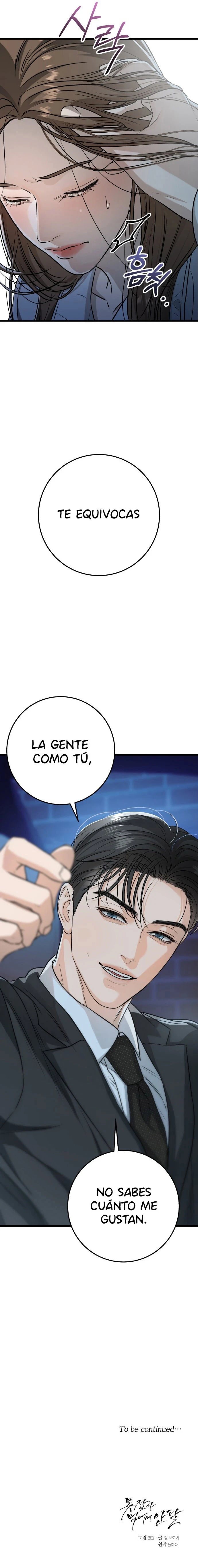 No puedo tener suficiente de ti Capítulo 14 - Página 10