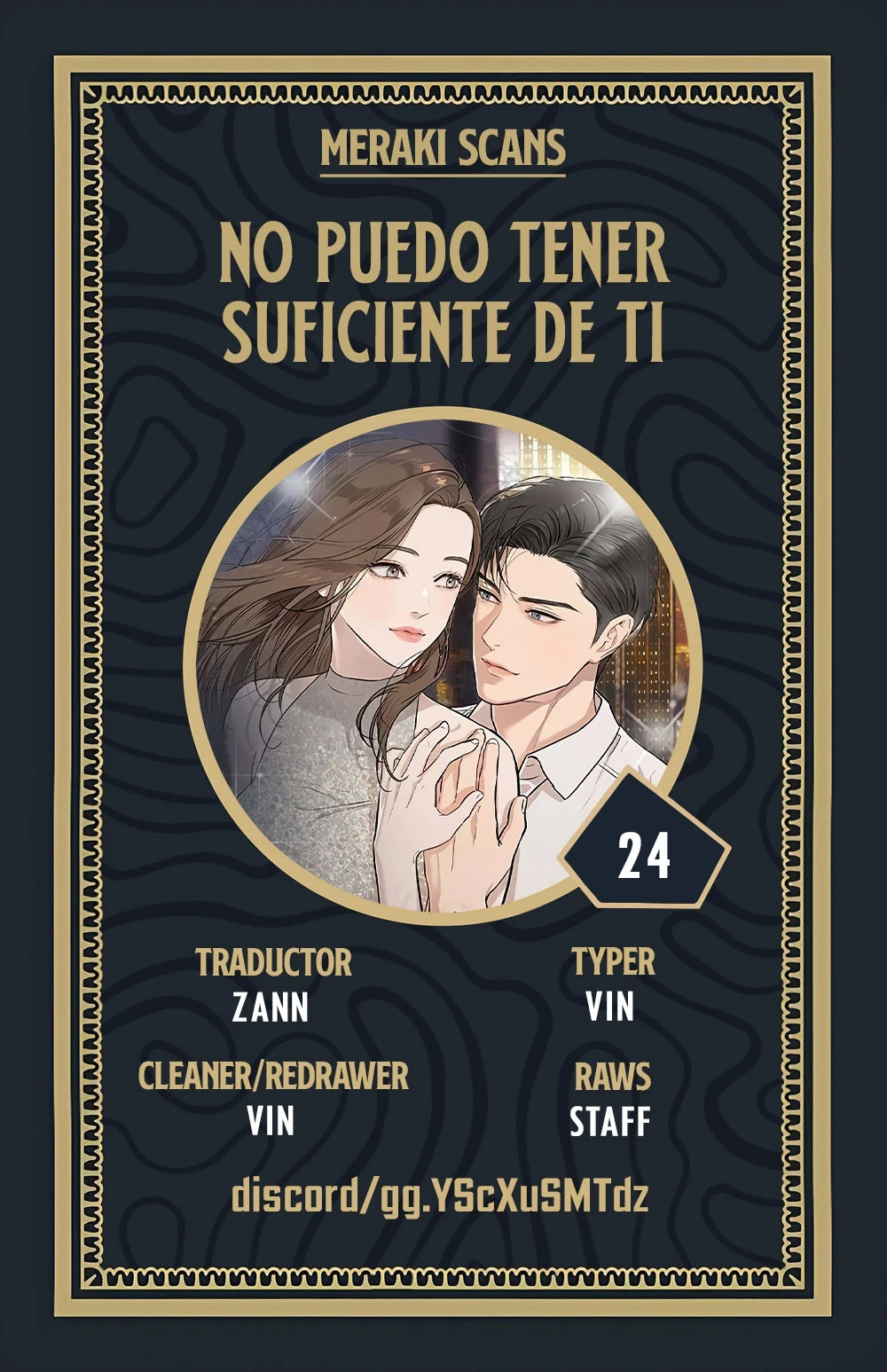 No puedo tener suficiente de ti Capítulo 24 - Página 1