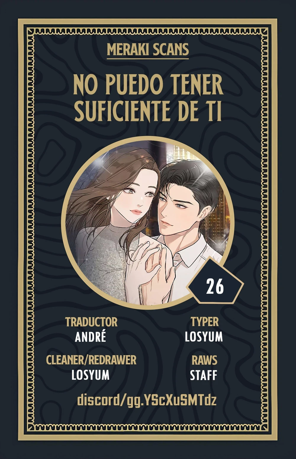No puedo tener suficiente de ti Capítulo 26 - Página 1