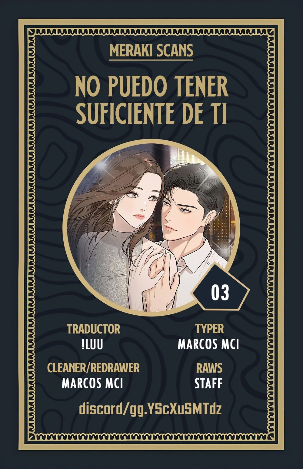 No puedo tener suficiente de ti Capítulo 3 - Página 1