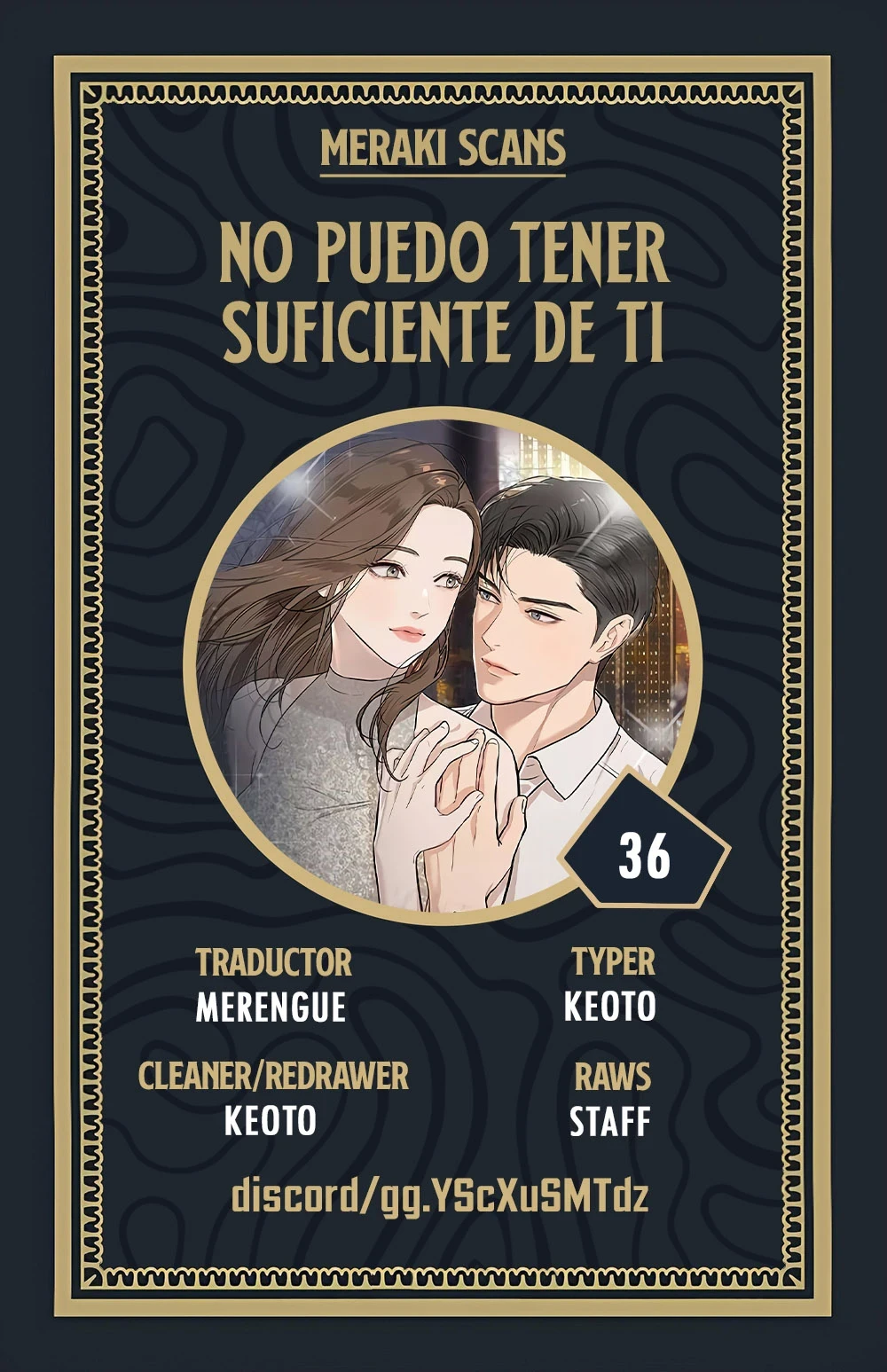 No puedo tener suficiente de ti Capítulo 36 - Página 1