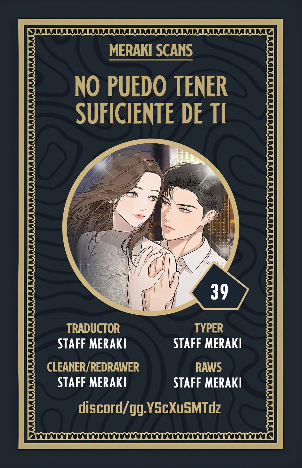 No puedo tener suficiente de ti Capítulo 39 - Página 1