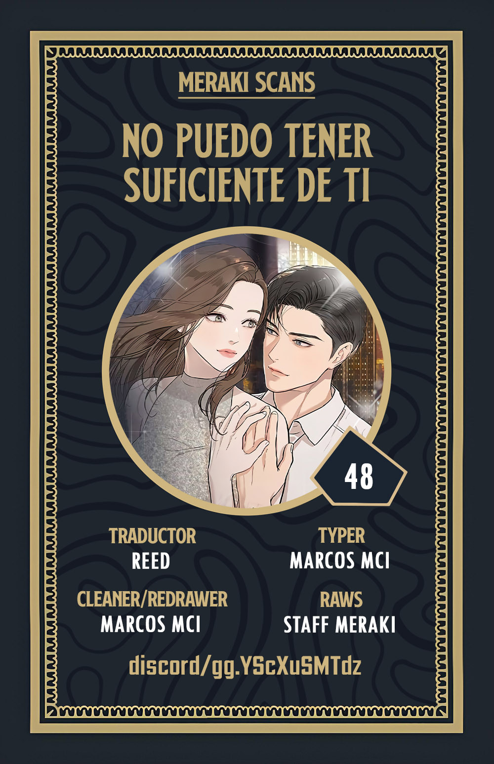 No puedo tener suficiente de ti Capítulo 48 - Página 1
