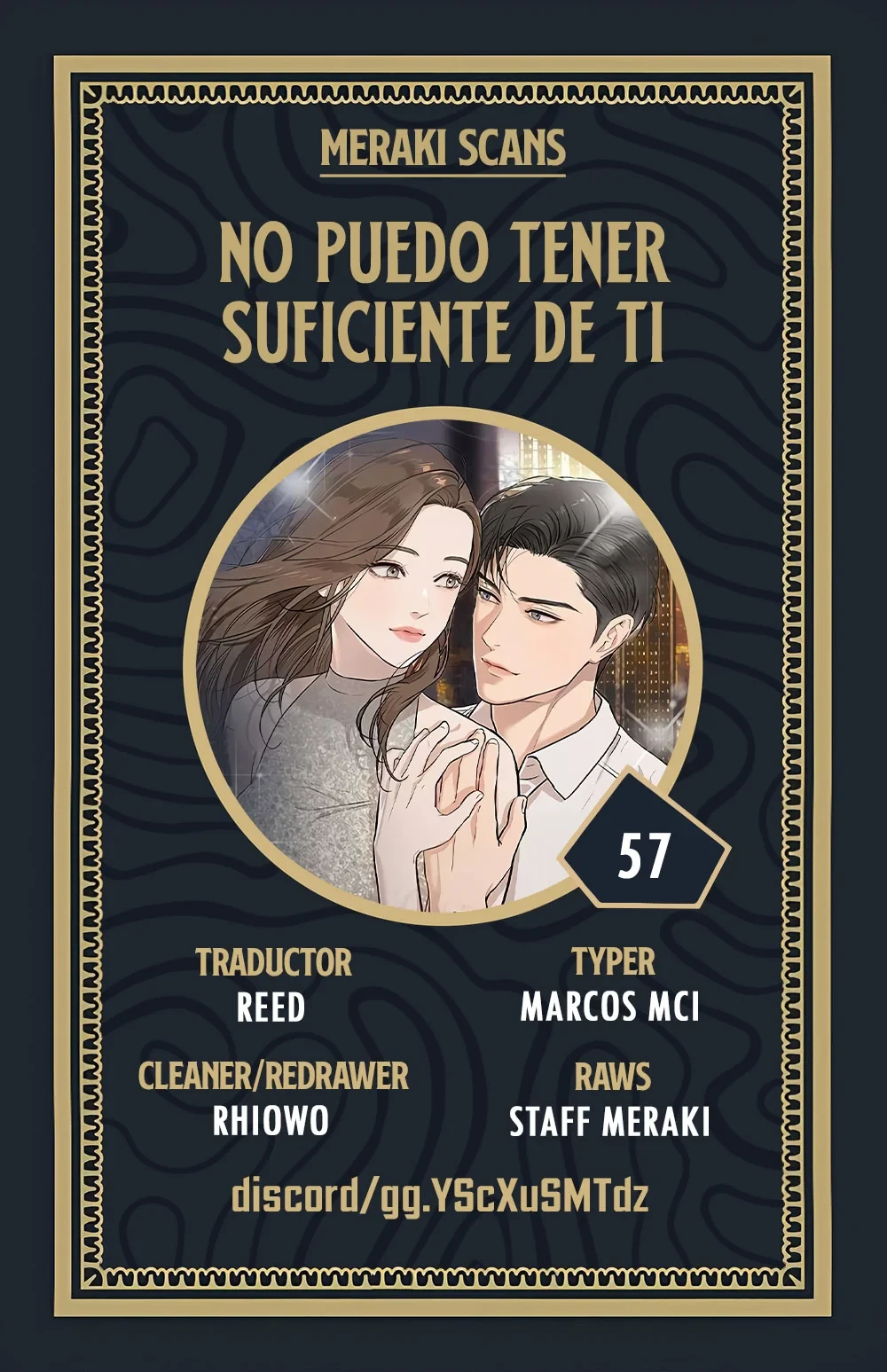 No puedo tener suficiente de ti Capítulo 57 - Página 1
