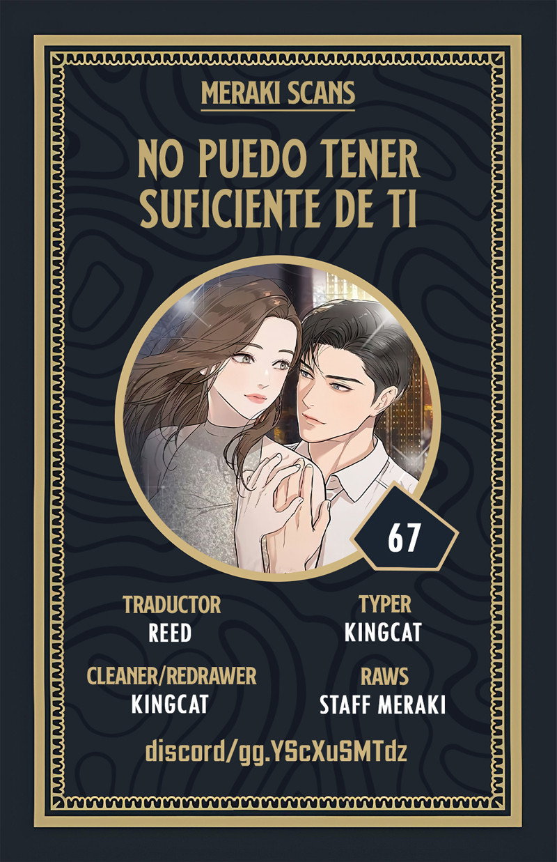 No puedo tener suficiente de ti Capítulo 67 - Página 1