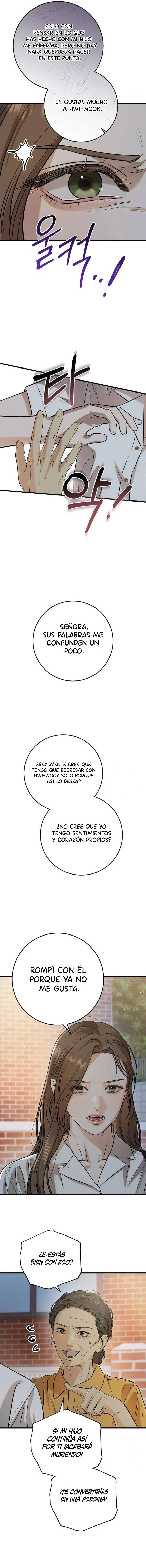 No puedo tener suficiente de ti Capítulo 76 - Página 5