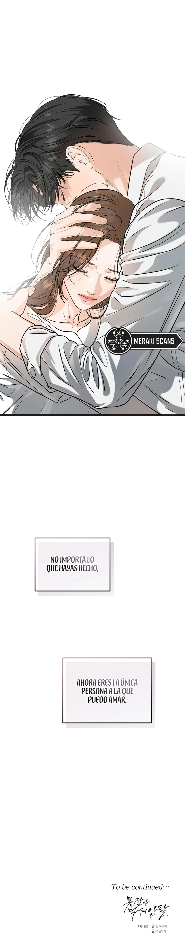 No puedo tener suficiente de ti Capítulo 83 - Página 10