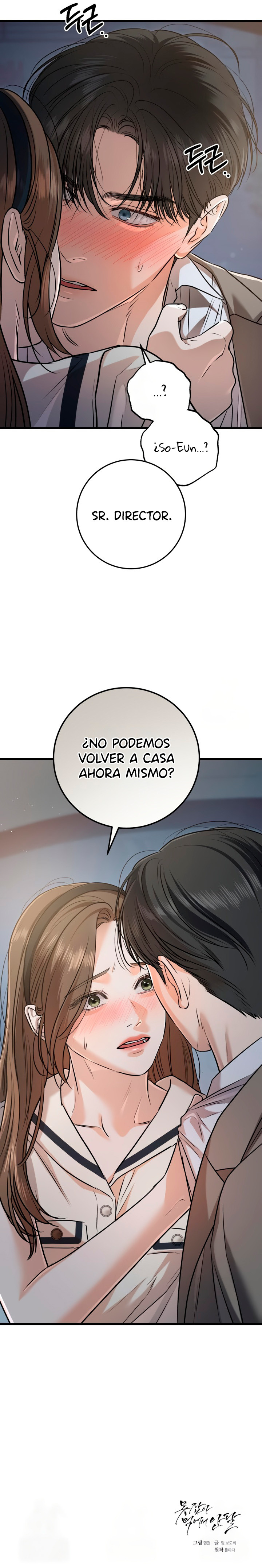 No puedo tener suficiente de ti Capítulo 90 - Página 9