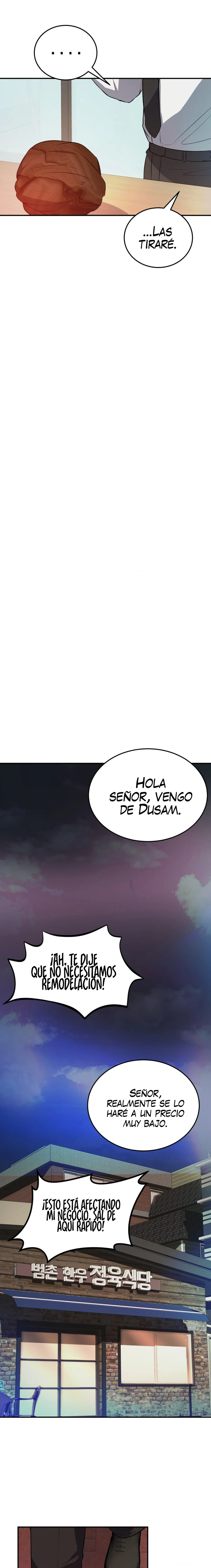 La venta de almohadas comienza en serio Capítulo 16 - Página 17