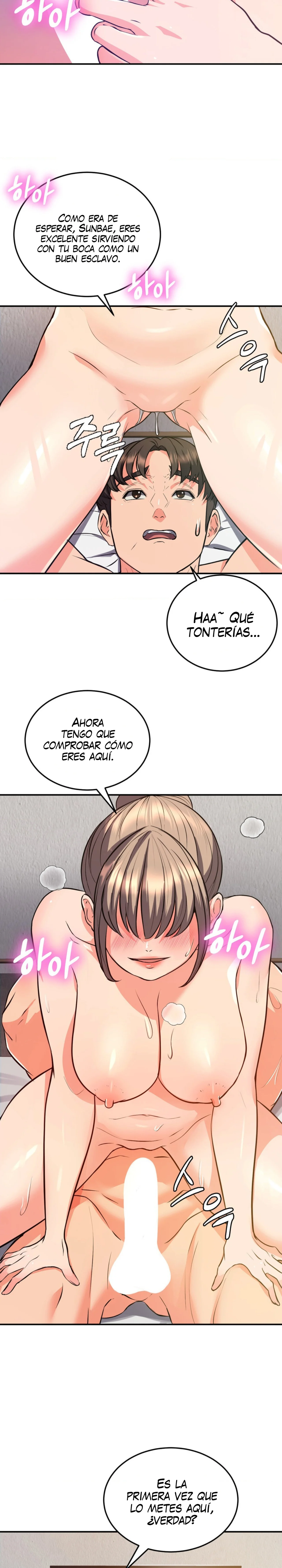 La venta de almohadas comienza en serio Capítulo 18 - Página 24