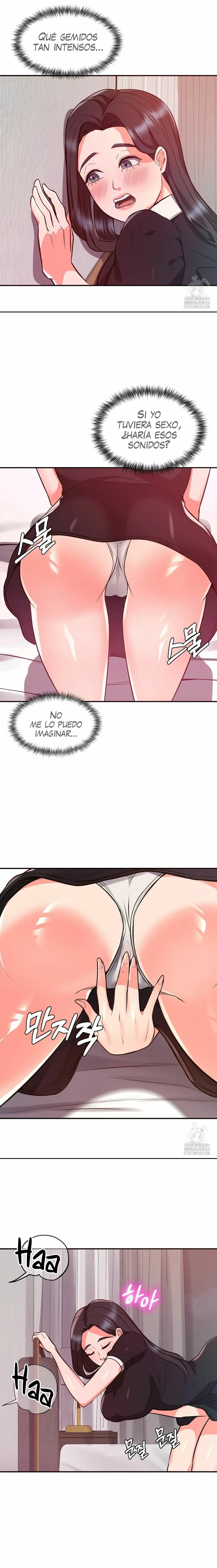 La venta de almohadas comienza en serio Capítulo 21 - Página 15