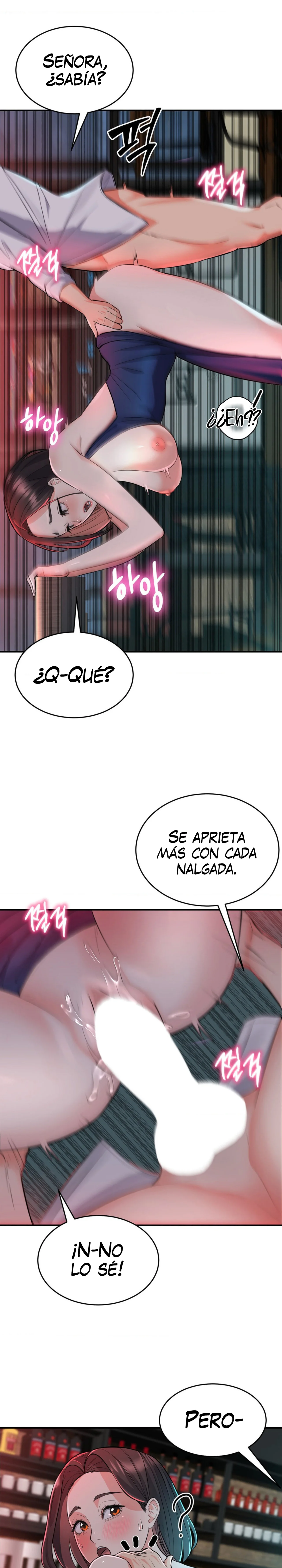 La venta de almohadas comienza en serio Capítulo 3 - Página 21