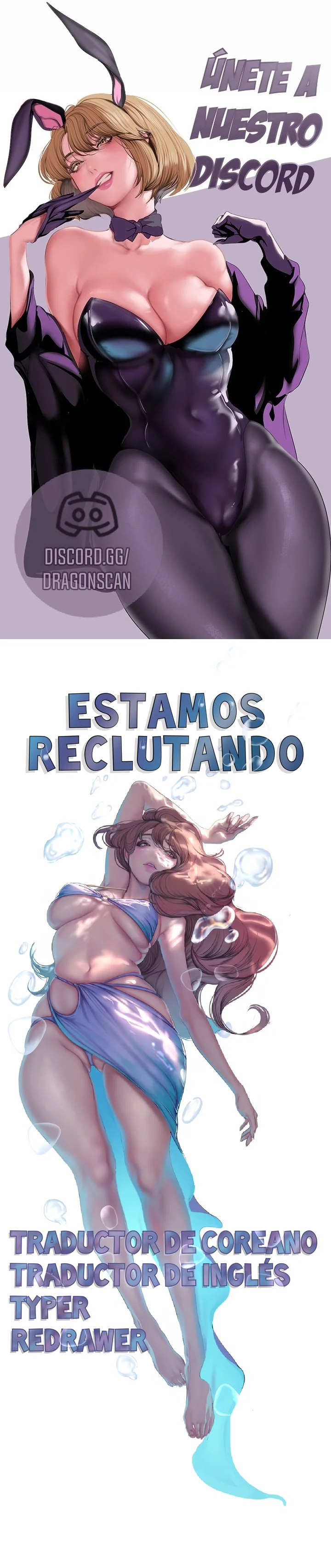 La venta de almohadas comienza en serio Capítulo 8 - Página 11