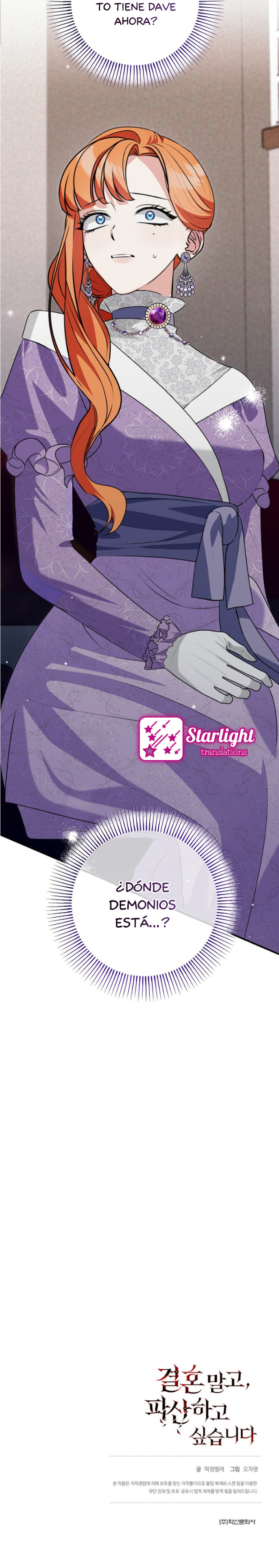 No quiero casarme, Deseo arruinarme Capítulo 12 - Página 12