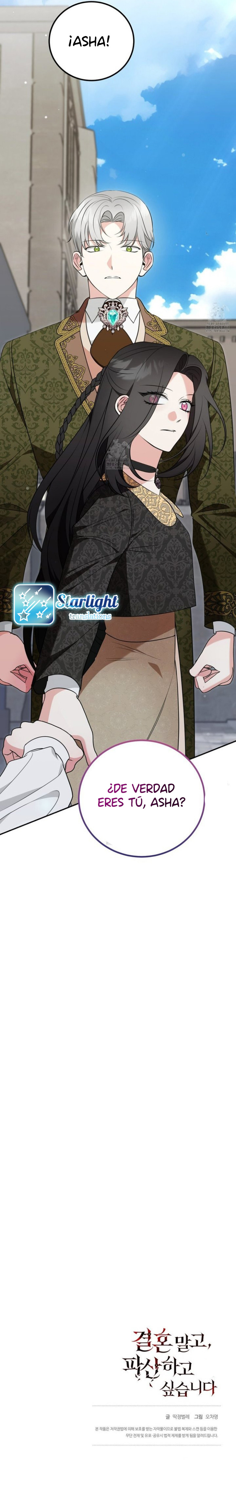 No quiero casarme, Deseo arruinarme Capítulo 30 - Página 10