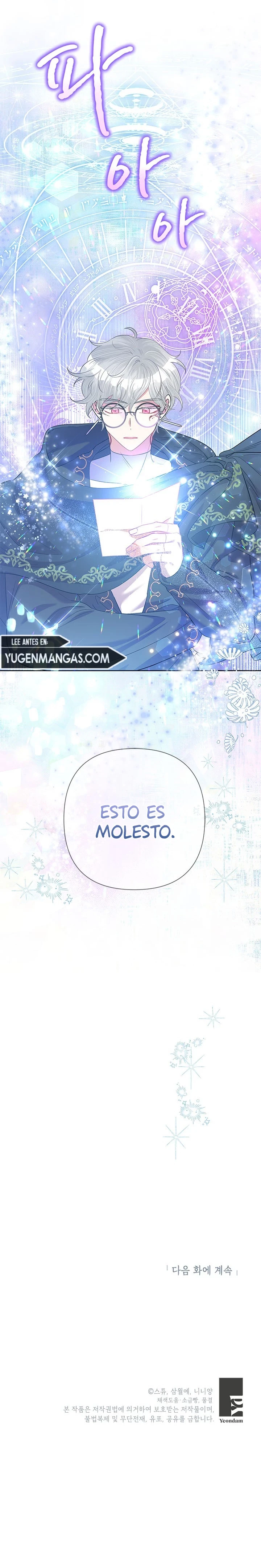 ¡Otro Dia Feliz De La Villana! Capítulo 62 - Página 14