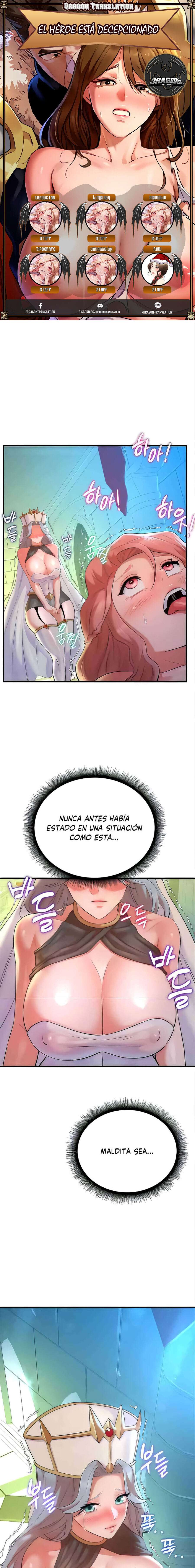 El Guerrero está Decepcionado Capítulo 21 - Página 1