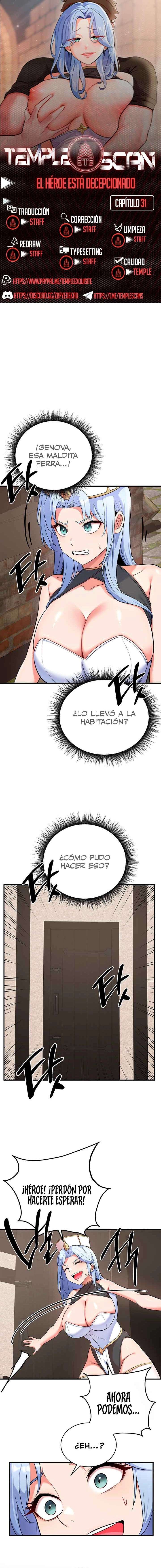 El Guerrero está Decepcionado Capítulo 31 - Página 1