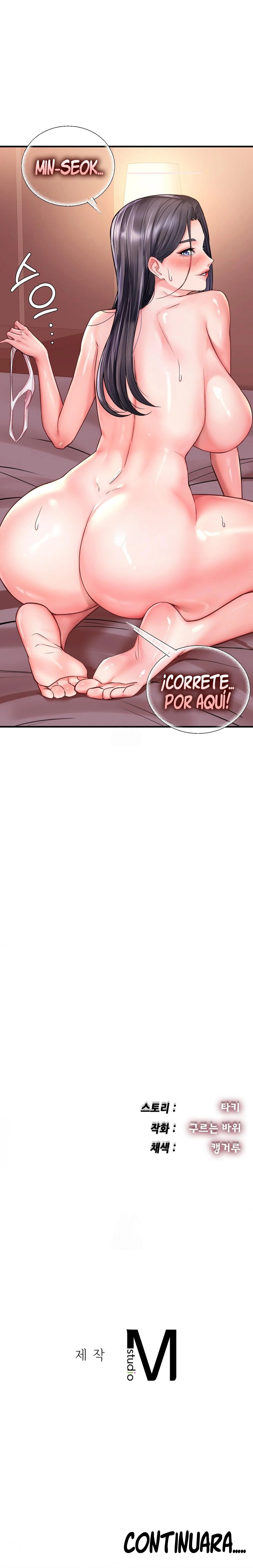 Jefa Adultera Capítulo 1 - Página 39
