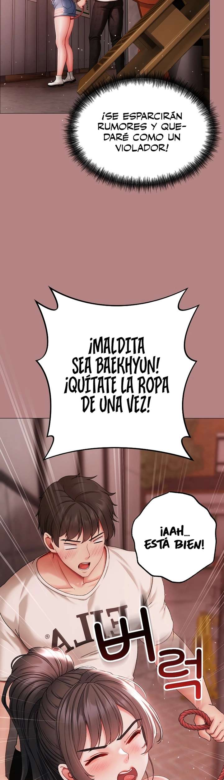 Pequeña Matona Capítulo 5 - Página 47