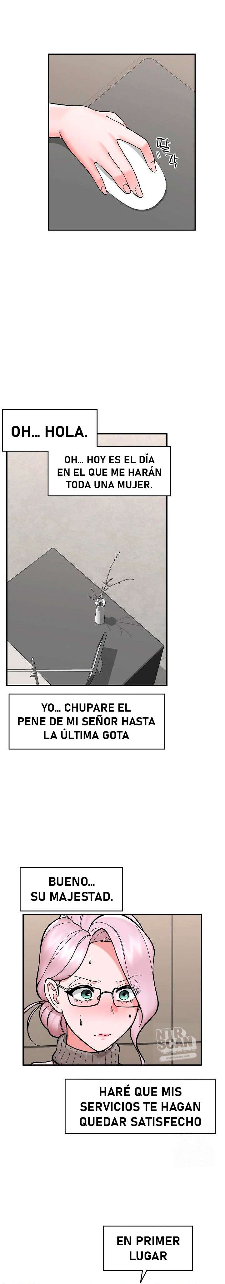 Guardia de seguridad hipnótico Capítulo 58 - Página 17