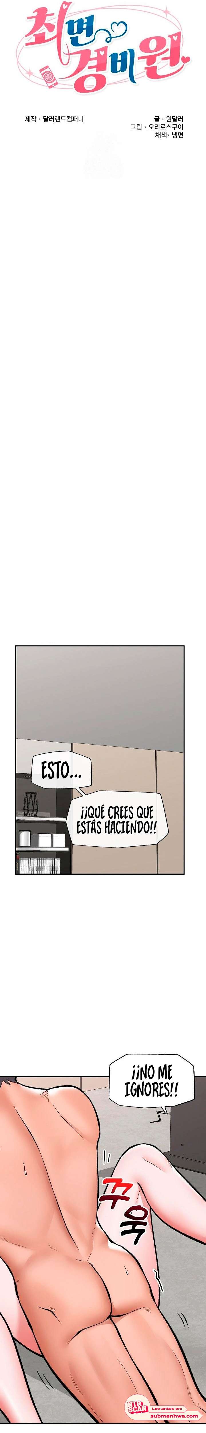Guardia de seguridad hipnótico Capítulo 63 - Página 7