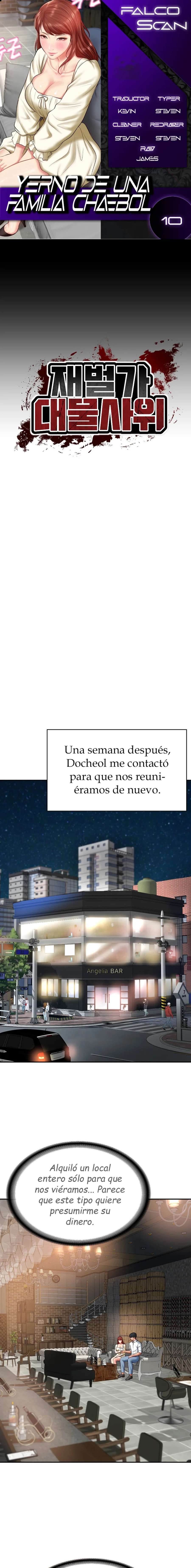 Yerno de una familia Capítulo 10 - Página 1
