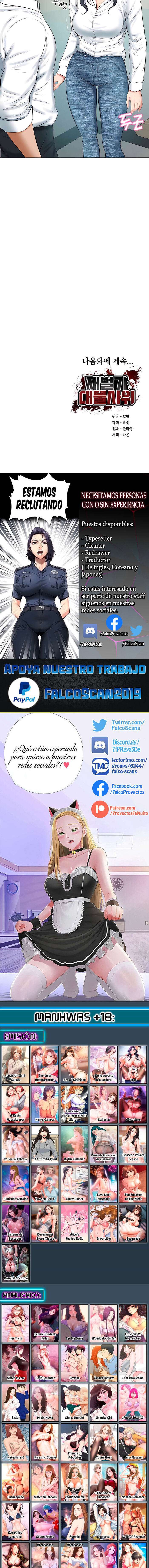 Yerno de una familia Capítulo 14 - Página 17