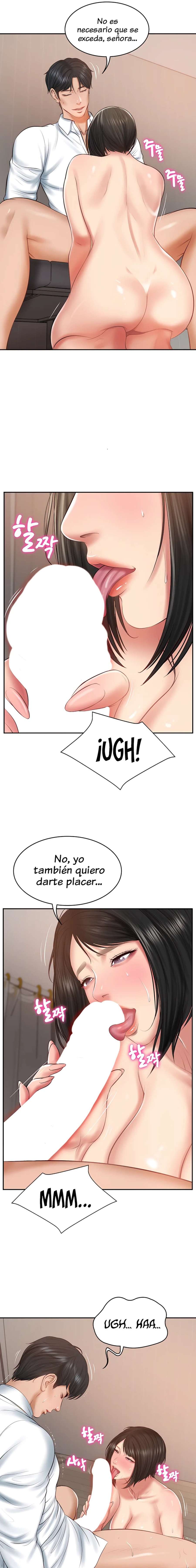 Yerno de una familia Capítulo 22 - Página 18