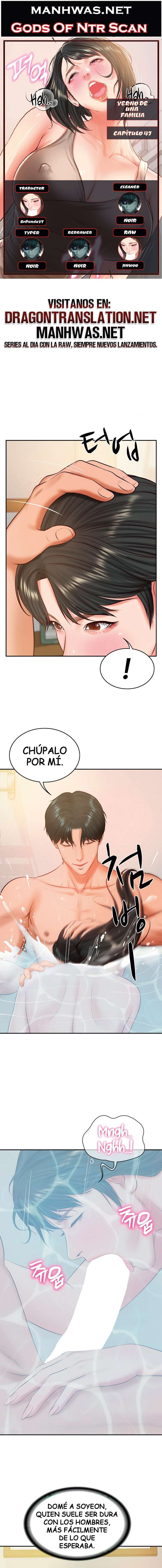 Yerno de una familia Capítulo 47 - Página 1
