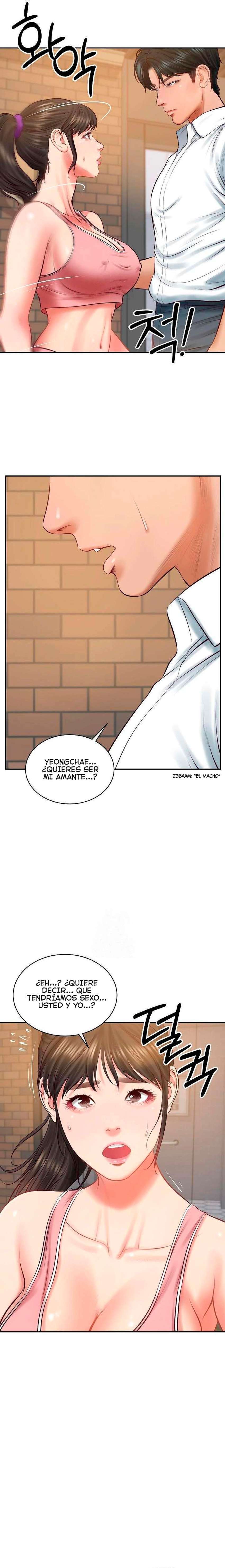 Yerno de una familia Capítulo 57 - Página 6