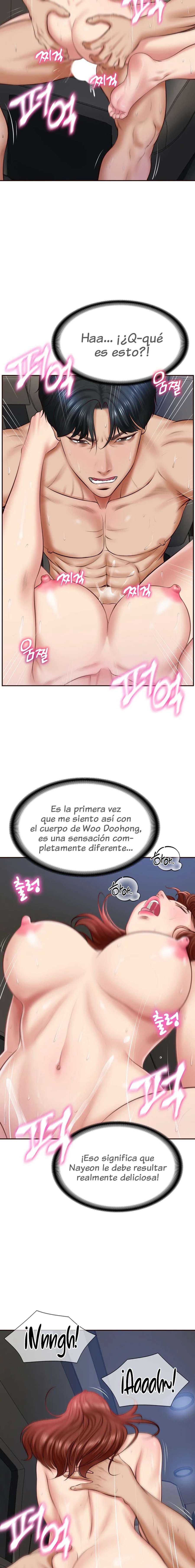 Yerno de una familia Capítulo 6 - Página 11