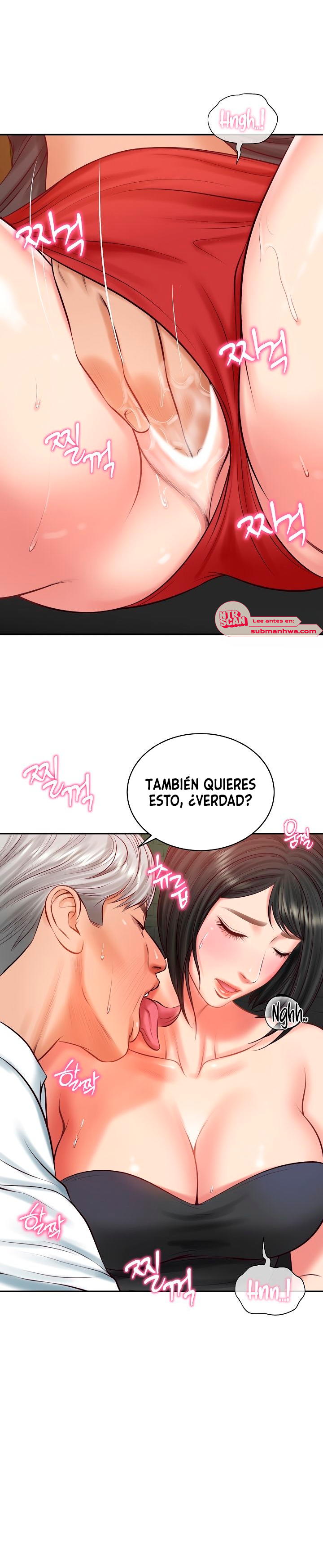 Yerno de una familia Capítulo 60 - Página 14