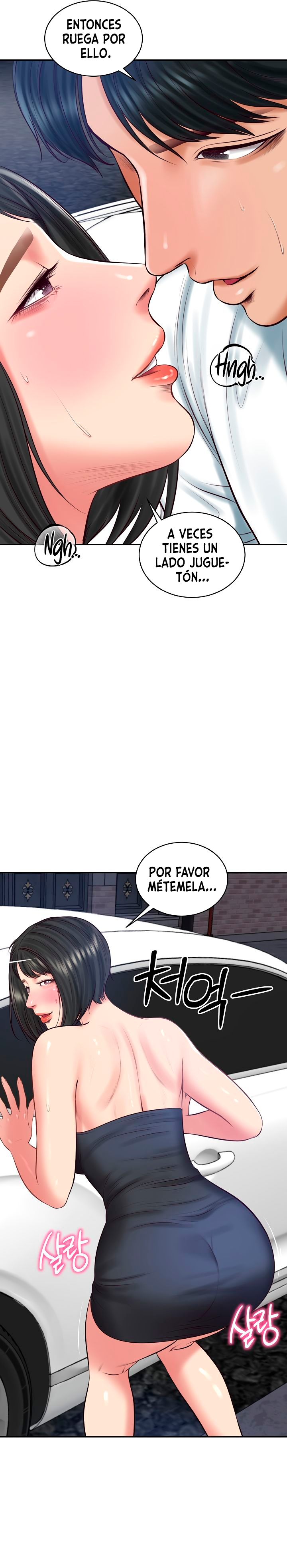 Yerno de una familia Capítulo 61 - Página 11