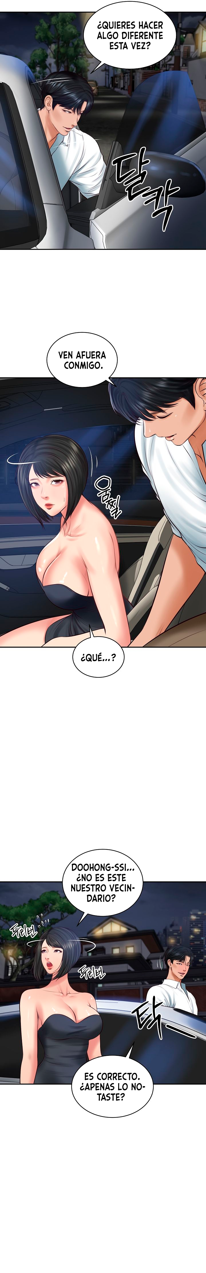 Yerno de una familia Capítulo 61 - Página 4