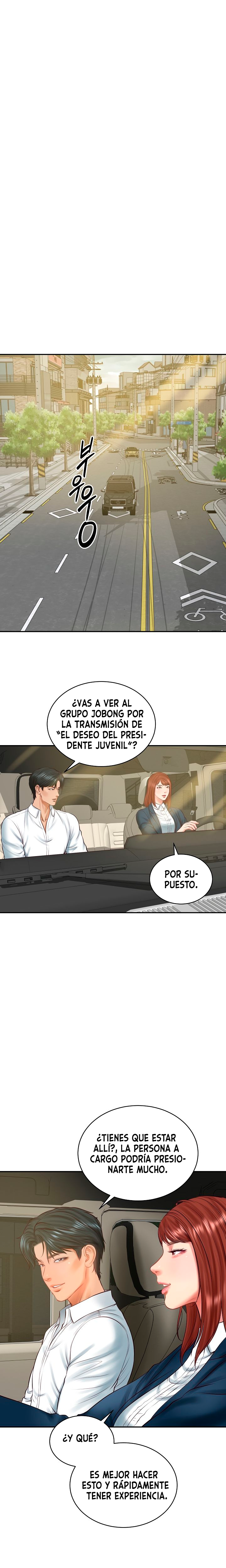 Yerno de una familia Capítulo 62 - Página 14