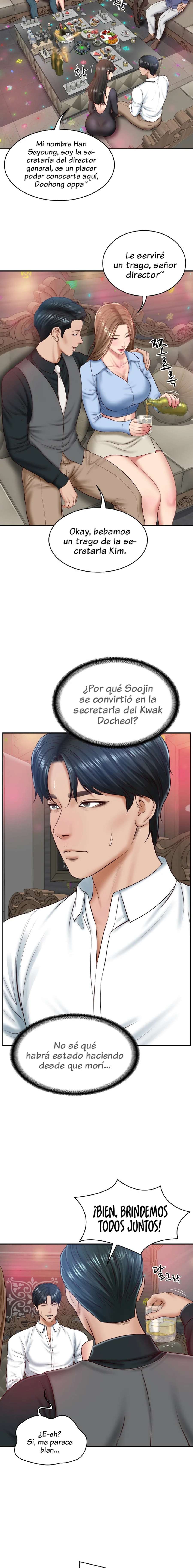 Yerno de una familia Capítulo 8 - Página 5