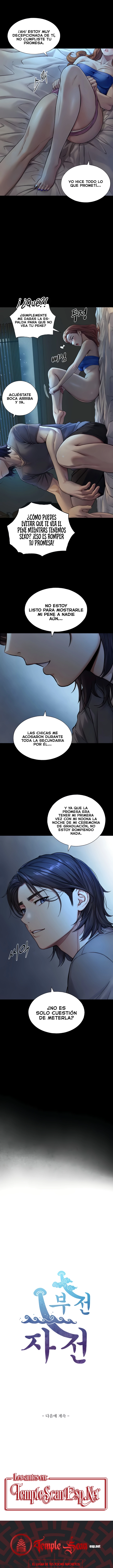 El Superdotado Capítulo 7 - Página 13