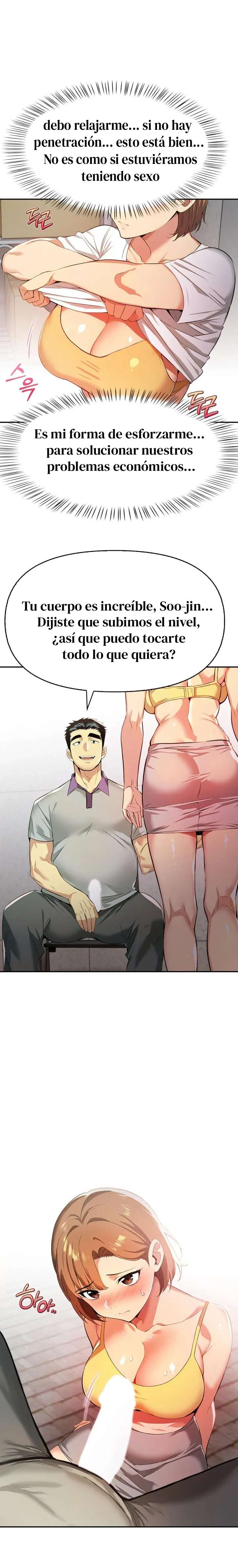 El trabajo extra de una mujer casada Capítulo 4 - Página 15