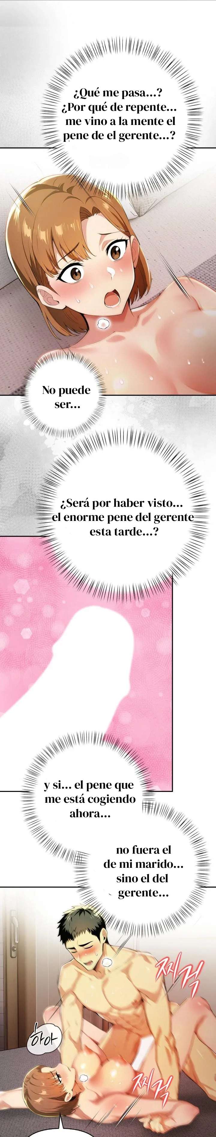 El trabajo extra de una mujer casada Capítulo 5 - Página 16