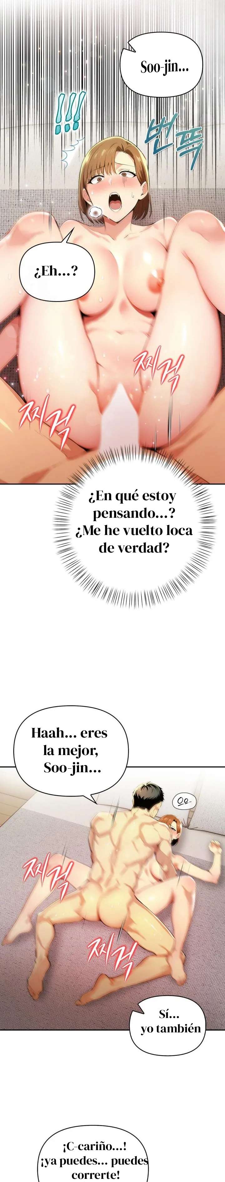 El trabajo extra de una mujer casada Capítulo 5 - Página 18