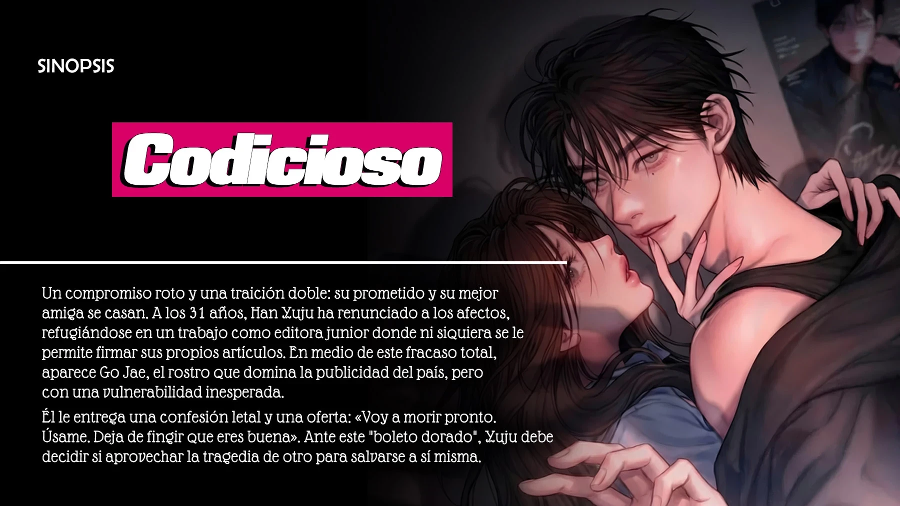 Codicioso Capítulo 4 - Página 2